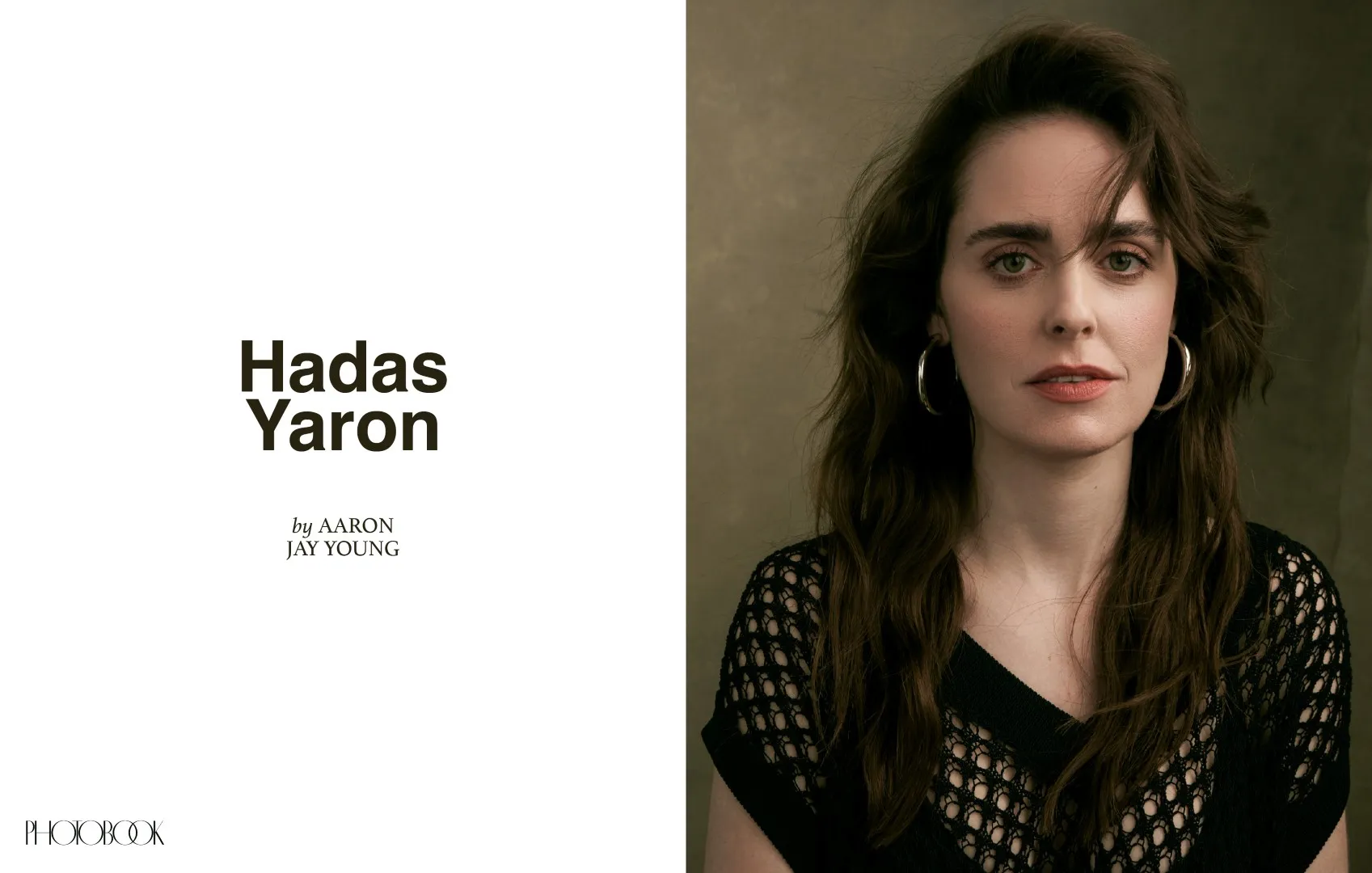 Hadas Yaron - image 2